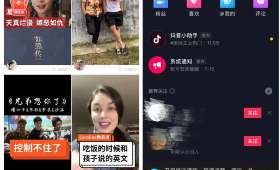 现在无本创业赚钱,轻松开启你的创业之旅 现在无本创业赚钱,轻松开启你的创业之旅