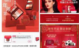 探索未来学习之路——知识付费模式的深度解析 探索未来学习之路——知识付费模式的深度解析