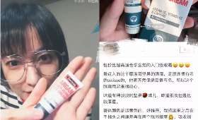 新手自媒体创业方向 新手自媒体创业方向