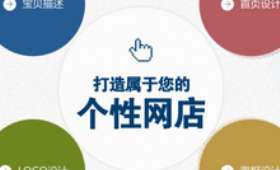 大学生寒假如何通过兼职赚钱? 大学生寒假如何通过兼职赚钱?