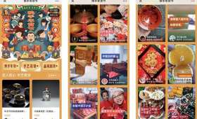 跨境电商创业，勇敢的探索者之路